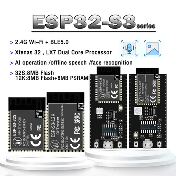 ESP32-S3, S3 ESP32-S3-32S ESP32S-S3-12K ESP32 WiFi+BLE5.0 Naujus produktus modulis Plėtros taryba kalbos Veido atpažinimo NodeMCU