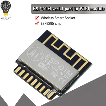 ESP8285 Bevielio ryšio Modulis Wi-fi 