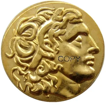 G(01)Aleksandras III Didysis 336-323 PR.aukso Drachm Senovės graikijos Monetos, Aukso spalvos kopijuoti monetas