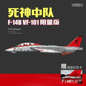 Great Wall Hobis S7204 1/72 Mastelis F-14B VF-101 GRIM ŻEŃCAMI LIMITED EDITION Modelis Kit