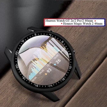 Grūdintas Stiklas Ekrano apsaugos Huawei Žiūrėti Pro 3 GT 2 46mm GT 2E 2 Pro Apsauginius Atveju honnor magic žiūrėti 2 46mm shell