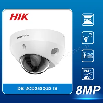 HIK DS-2CD2583G2-YRA 8 MP AcuSense Fiksuotojo Mini Dome Network Camera IK08 Judesio Aptikimo Saugumo IP Kameros