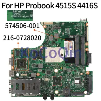 HP Probook 4515S 4416S 574506-001 6050A2252301-MB-A05 216-0728020 Nešiojamas mainboard plokštė