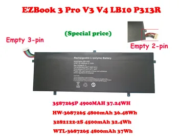 HW3487265 Baterija Jumper EZBook 3 Pro V3 V4 LB10 P313R 3282122-2S 4600mAh 34.96 WH WTL-3687265 DN-3687265 3587265P 3585269P