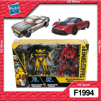 Hasbro Transformers Buzzworthy Kamane Studio Serija Liukso Klasės 2-Pack 79BB Didelio Oktaninio skaičiaus Kamane vs 02BB Decepticon 'Stinger'
