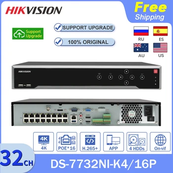 Hikvision NVR 4K 32CH 16POE DS-7732NI-K4/16P 8MP dvipusis Audio 4 SATA Saugumo kamerų Sistema, H. 265+ Hik-Prijunkite Vaizdo įrašymas