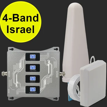Izraelis Quad Band 2g 3g 4g Signalas Extender CDMA LTE 850 900 1800 2100 Mobiliojo Telefono Antena