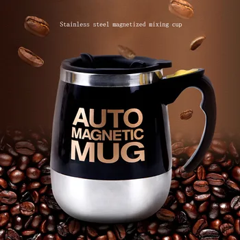 Kavos Puodelis Nerūdijančio Plieno Magnetinis Kavos Puodelio Savarankiškai Maišant, Automatinė Pieno Maišymas Puodeliai, Elektros Tingus Shaker 2vnt dovana, 1 Šaukštas