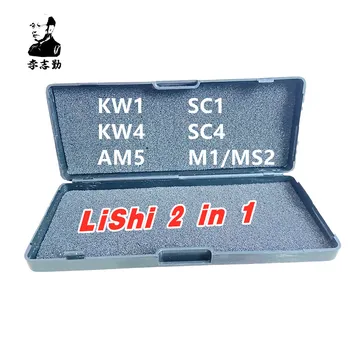 LISHI KW1 KW5 SC1 SC4 AM5 M1/MS2 2 IN 1 ĮRANKIAI LISHI PASIIMTI