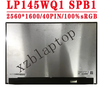 LP145WQ1 SPB1 LP145WQ1-SPB1 DP/N 0FDG5D 14.5 colių 2560*1600 QHD IPS 40PINS EDP 100%sRGB matrix laptop lcd ekrano skydelį