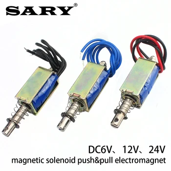 LY-05 magnetinis solenoidinis push&pull atidaryti rėmelį, elektromagnetas DC6V 12V 24V Solenoid valve insulto 10mm palaikymo Pajėgos, 700g