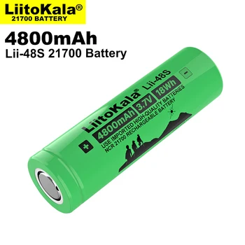 LiitoKala Lii-48S), 3,7 V 4800mAh, li-lon baterija 9.6 galia 2C Normų Įvykdymo trijų komponentų ličio baterijos, Elektrinis dviratis PASIDARYK pats