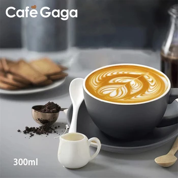 Matinis 300ml didelės Talpos Europos Keraminės Kavos Puodeliai Lėkštė Šaukštas Nustatyti Matinio stiklo Puodeliai Latte, Cappuccino Puodelis Individualų Dydį/Logotipas