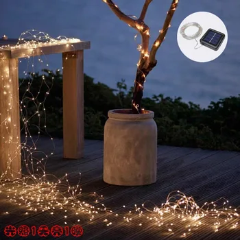 Medžio Vynuogių Saulės Lempos Cooper Vielos Pasakų žibintai 10 Stygos 200 LED String Lempos, Lauko Sodo Kalėdų Medžio Apdaila