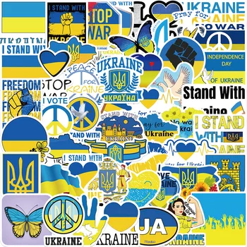 Mėlyna Geltona Ukrainos Taikos Lipdukai Ukrainos Nacionalinės Vėliavos, Lipdukai, Bagažo Lagaminas, Nešiojamas Riedlentė Vaikams, Dovanos, Žaislai, 50PCS