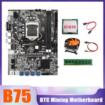 NAUJAS-B75 BTC Miner Plokštė 8XUSB+G1610 CPU+4G DDR3 1 600mhz RAM+CPU Aušinimo Ventiliatorius+Switch Kabelis+SATA Kabelis USB Plokštė