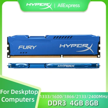 NAUJAS DDR3L DDR3 4GB 8GB 1866MHz 1 600mhz 1333MHz 2133MHz 2400MHz Darbalaukio Atminties 240 Smeigtukai DIMM 1,5 V RAM Dual Channel