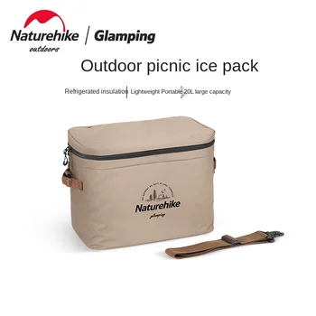 Naturehike Lauko Vandeniui Iškylų krepšys izoliuoti Nešiojamų Audinio Šilumos Aušintuvas Krepšys Saugojimo ledo Maišelis