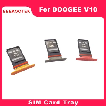 Naujas Originalus Doogee V10 SIM Kortelės Dėklas Lizdas SIM Kortelės Laikiklį Remontas, Pakeitimas Reikmenys Doogee V10 6.39 Colių išmanusis Telefonas