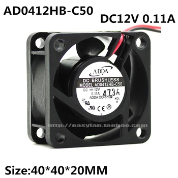 Naujas originalus Už ADDA AD0412HB-C50 DC12V 0.11 A 4cm 40*20MM priežiūros vaizdo įrašymo CPU važiuoklės tylus aušinimo ventiliatorius