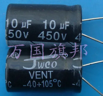 Nemokamas Pristatymas.10 UF ultrafiltravimas elektrolitinius kondensatorius 450 V