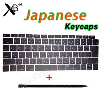 Nešiojamas A1989 A1990 A1932 A2159 Klavišus Keycaps Japonijos 
