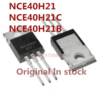 Originalus 4PCS/ NCE40H21 NCE40H21C NCE40H21B 210A/40V TO-220