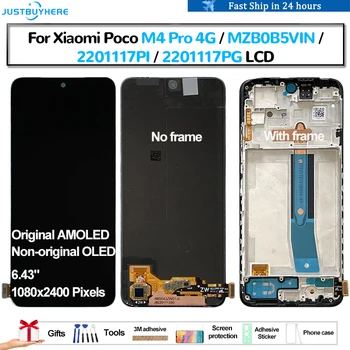 Originalus AMOLED Už Xiaomi Poco M4 Pro 4G MZB0B5VIN 2201117PI lcd Pantalla Ekranas Touch Panel Ekrano skaitmeninis keitiklis Asamblėjos OLED