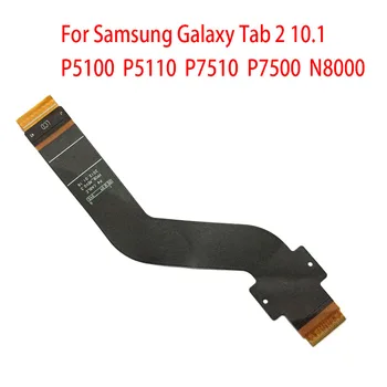 Originalus Naujas LCD Flex Kabelis Juostele Skirtas Samsung Galaxy Tab 2 10.1 P5100 P5110 P7510 P7500 N8000
