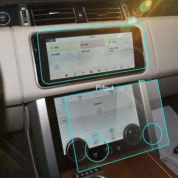 PET Plėvelė Ekrano apsaugos Range Rover Vogue P400 2021 Automobilio radijo Navigacijos Ekranu Auto Interjero Apsaugoti Lipdukai