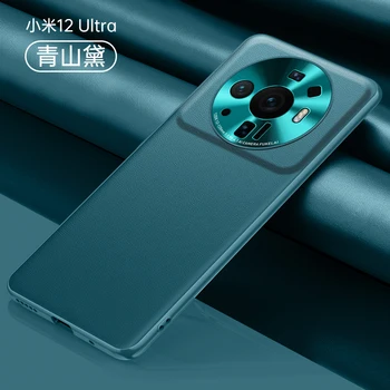 PU Odos Atveju Xiaomi Mi 12S Ultra Metalo Objektyvo Kamera, Apsaugos Minkštas Silikoninis Dangtelis Redmi Pastaba 11S Telefonas Atvejų