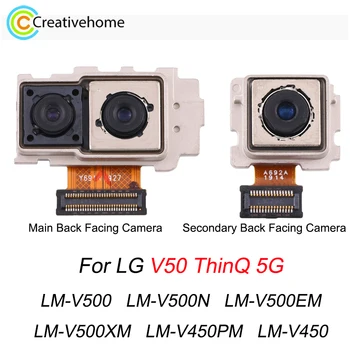 Pagrindinis / Vidurinis Atgal Atsukta Kamera už LG V50 ThinQ 5G LM-V500 LM-V500N LM-V500EM LM-V500XM LM-V450PM LM-V450