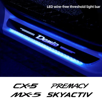 Pasirinktinis Belaidžio ryšio LED Automobilių Pedalo Šviesos Palangės Kelias Sveiki Nusitrinti Šviesos Mazda Demio CX-5 Axela 3 6 MS MX-5 CX-30 Skyactiv Bt-50