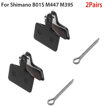 Patvarus Derva MTB Dviračių Nuoma Disko Dviračių Stabdžių kaladėles Shimano B01S už MTB Dviratį MT200 M315 br-M485 M445 M446 M447 M395