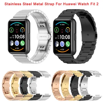 Prabangaus Metalo, Nerūdijančio Plieno, Klasikinis Watchband Už Huawei Žiūrėti Tilptų 2 Dirželis Smarwatch Wriststrap Diržo Apyrankę Priedai