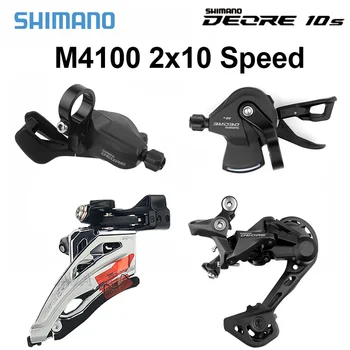 Shimano Deore 2x10 Speed Groupset M4100 M5100 Shifter M5120 M4120 Galiniai Derailleur 20S Kalnų Dviračių SL RD 10V MTB Dviračių Dalis