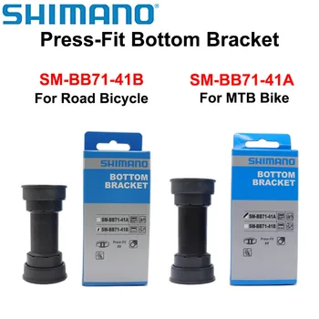 Shimano SM-BB71-41A MTB Bike / SM-BB71-41B Kelių Dviračių Press-Fit Apačioje Laikiklis BB71 apačioje laikiklis originalus LANGELYJE
