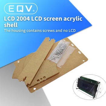Skaidrus Akrilo Shell LCD2004 LCD Ekranas su Varžtas/Veržlė LCD2004 Shell Atveju laikiklį (ne su 2004 LCD)