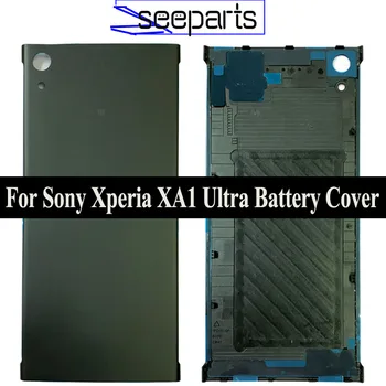 Sony Xperia XA1 Ultra G3221 Atgal Būsto Stiklas, Galinis Baterijos Dangtelis Durys Būsto Atveju Pakaitinis Sony C7 Baterijos Dangtelis