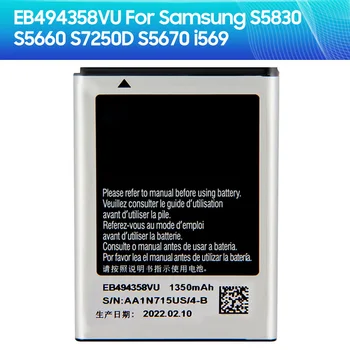 Telefono Bateriją EB494358VU Samsung Galaxy Ace S5830 S5660 S7250D S5670 I569 I579 GT-S6102 S6818 GT-S5839i 1350mAh