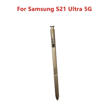 Tinka Samsung Galaxy S21 Ultra 5G Oksana Elektromagnetinio Pen S21U G9980 G998U G998B Mobiliojo Telefono Ekrane Stylus Minkštas Galvos