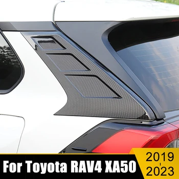Toyota RAV4 XA50 2019 2020 2021 2022 2023 RAV 4 Hibridinių ABS Anglies Automobilių, C-Ramstis Liejimo Juostelės Padengti Apdailos Lipdukai Priedai