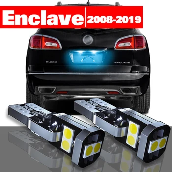 Už Buick Enclave 2008-2019 Priedai 2vnt LED Licenciją Plokštelės Šviesos 2009 2010 2011 2012 2013 2014 2015 2016 2017 2018