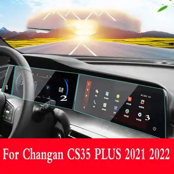 Už Changan CS35 PLIUS 2021 2022 Automobilių GPS Navigacija, LCD Ekranas Grūdinto Stiklo Apsauginė Plėvelė Anti-scratch Plėvele Interjero Pertvarkymo