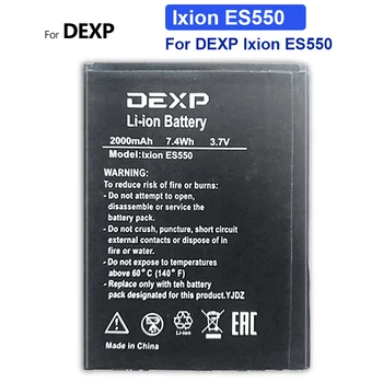 Už DEXP Ixion ES550 ES 550 Li-ion Baterijos DEXP Ixion ES550 ES 550 Galingas, Mobilus Akumuliatorius 2000mAh