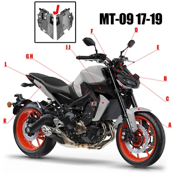 Už Yamaha MT09 MT MT 09-09 2017 2018 2019 2020 Priedai Motociklo Juoda Uppper Vidinis Priekiniai Laikoma, Dangtelio Laikiklis Lauktuvės