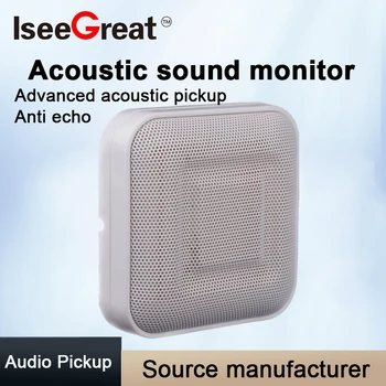 VAIZDO Mikrofonas Triukšmo Mažinimas Garso Stebėti Saugumo Sistema Akustinės Garso Mikrofonas Built-in Importuotų Žetonų Aukštos Sensitivi