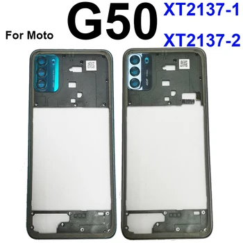 Vidurinis Korpusas Rėmelis Motorola Moto G50 XT2137-1 XT2137-2 Vidurį Rėmo Dangtis Bezel Skydelis Flex Kabelis Dalys