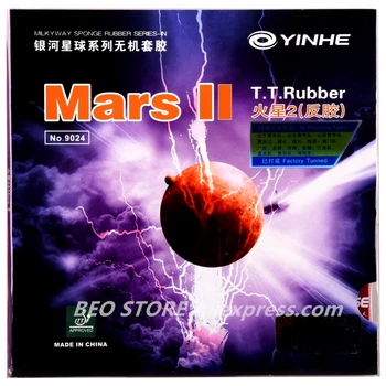 YINHE Mars II / MARS 2 Punktų-į YINHE Stalo Teniso Gumos Originalus GALAXY Ping Pong Kempinė