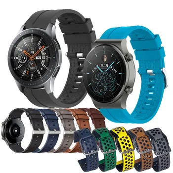 watchband silikono oda Huawei žiūrėti GT2 Pro 